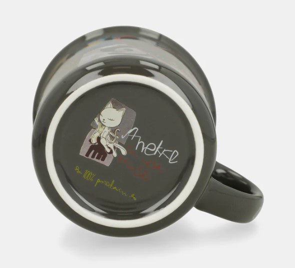 Product image 7 for Порцеланова чаша Anekke Amphora, 360 ml